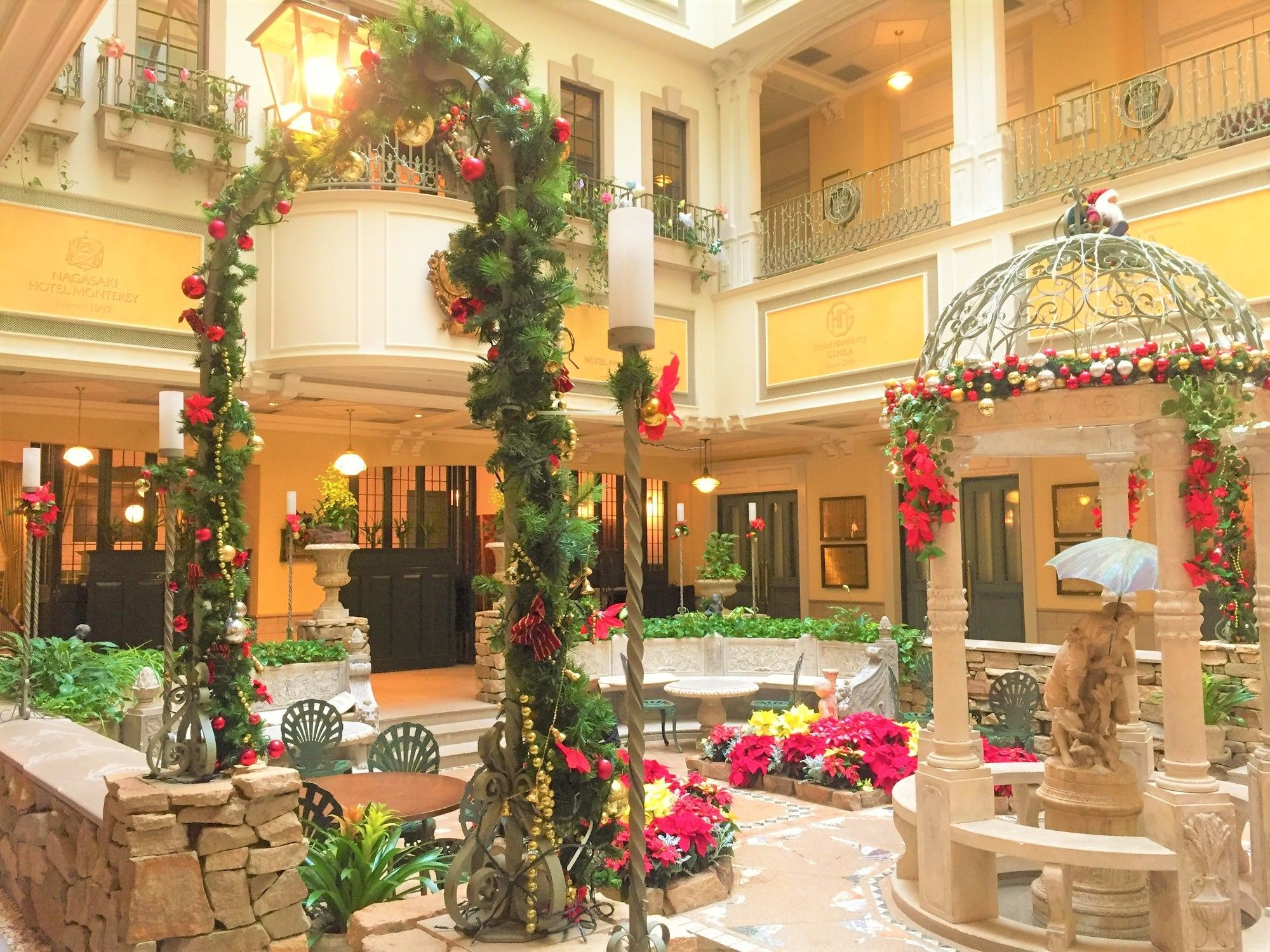 Hotel Monterey Sapporo Zewnętrze zdjęcie